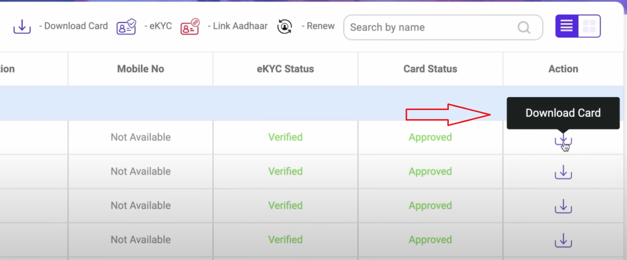 Ayushman Card Download
