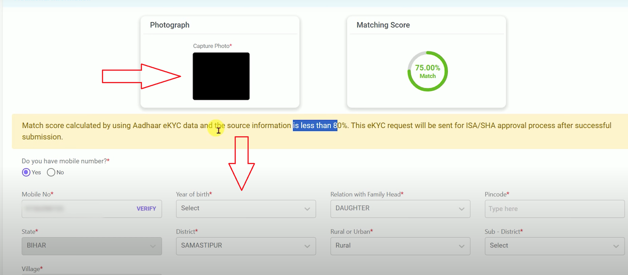 Ayushman Registration Form