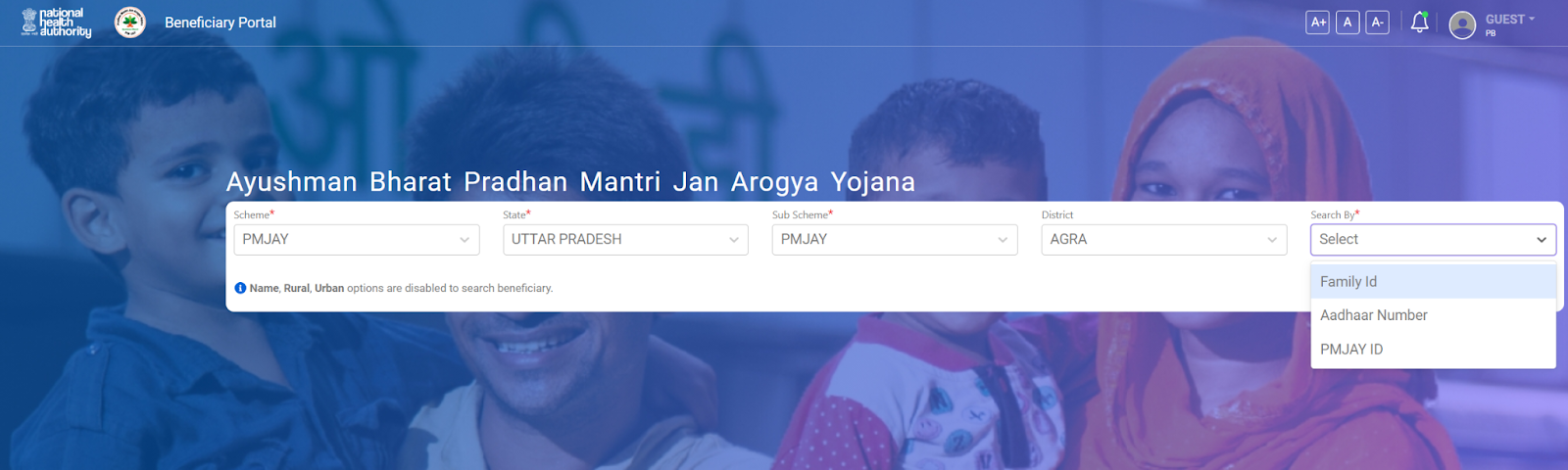 Search Ayushman Beneficiary